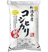 新潟県産コシヒカリ (受注精米5㎏)