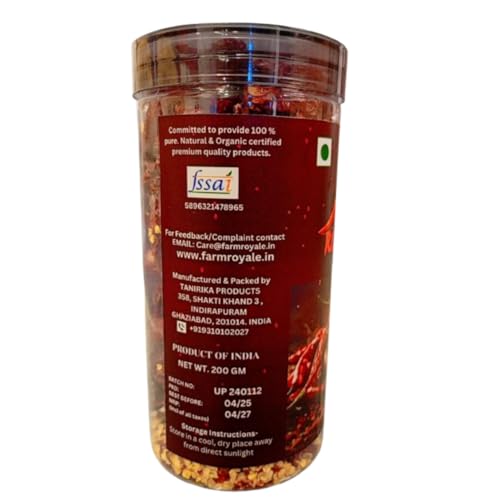 Farm Royale Mathania Stemless Red Chilli (Lal Mirch) Whole-200gm||100% Pure and Natural||Shudh||Handpicked Material||Export quality - Image 6