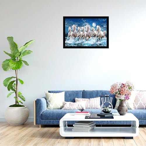 Image of Indianara Vastu Running Seven Horse Painting With Frame 20 Inches X 14 Inches (Style 11)