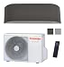 Klimagerät Monosplit Hybrid Toshiba Haori Light/Dark Gray 9000/10000 BTU Inverter R-32 Wi-Fi A+++/A+++