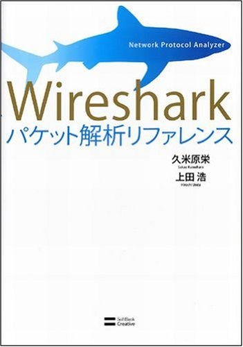 Amazon.co.jp: 久米原 栄: books, biography, latest update