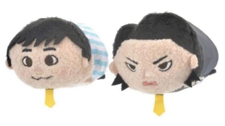 Amazon.co.jp: ツムツム ぬいぐるみ 霜降り明星 吉本 粗品 せいやver
