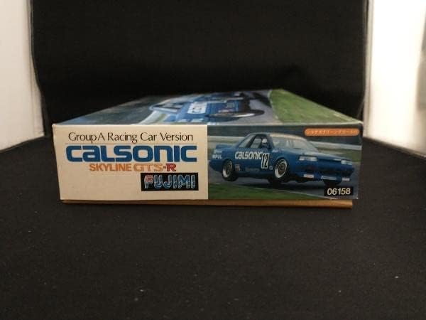 フジミ模型 1/24 カルソニックスカイライン GTS-R グループA レーシングカーバージョン 【GREYHOUND】