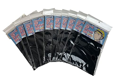 PAX-ASIAN wbgtp fRpbg  Q #537 (10)