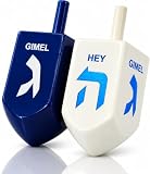 Extra Large Dreidels