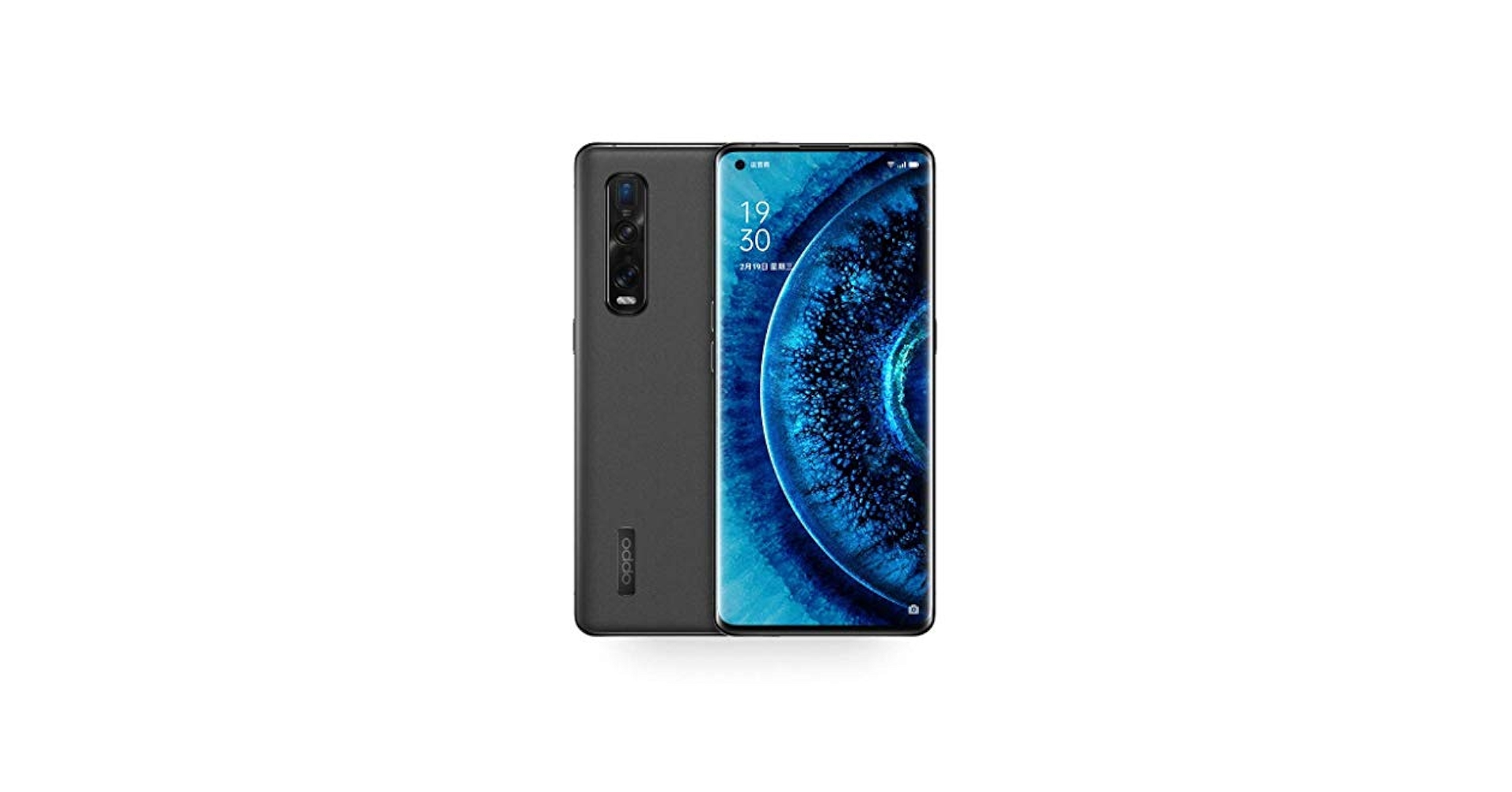 Oppo Find X2 Pro 5G 6.7