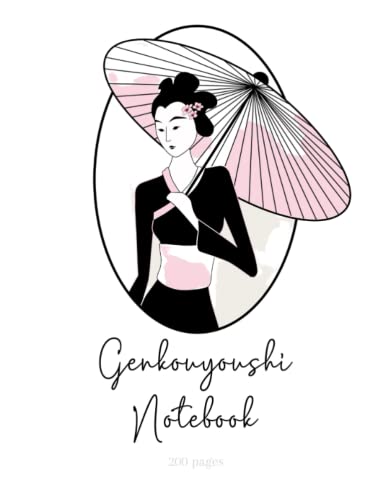 Genkouyoushi Notebook 200 pages 8.5 x11: Japanese writing practice paper perfect for beginners learning how to write the beautiful language of Japan. Essential stationery for language students image 2