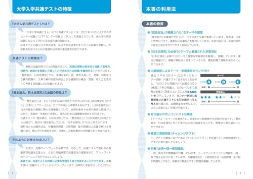 Amazon.co.jp: 坂本 勝義: 本、バイオグラフィー、最新アップデート