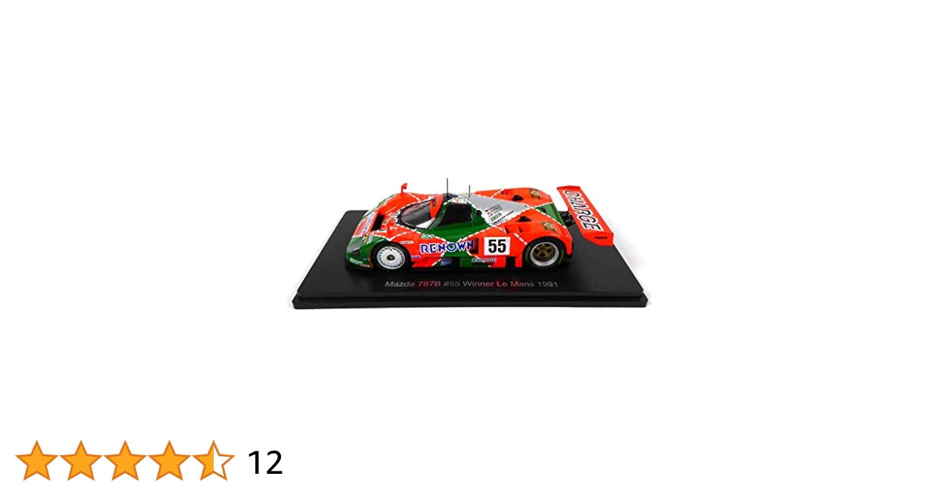 Mazda 787B & Honda Beat ミニカーセット Mazda 787B & Honda Beat ミニカーセット Mazda 787B & Honda