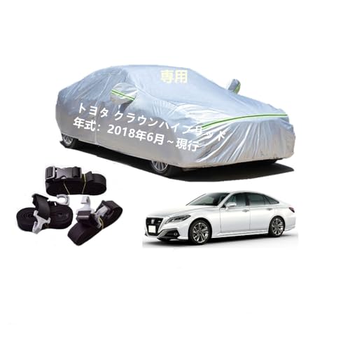 Toyotag^ԗp{fB[Jo[ ^pJ[Jo[ UVJbg N hhoh~ 3{hxgt 3{hxgt g^NEnCubh AZSH20 AZSH21 GWS224 2018N6`s