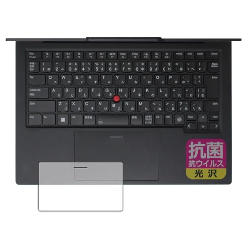 PDAH[ ThinkPad X1 Carbon Gen 12 (2024Nf) Ή R RECX[] ی tB [NbNpbhp] {