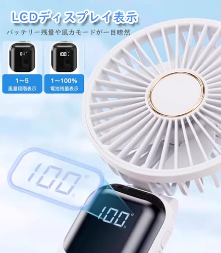 ハンディファン 携帯扇風機 手持ち扇風機 大風量 小型 5000mAh 首かけ 静音 残量表示 小型 5段階風量調節 24時間連続稼働 usb充電式 DCモーター スタンド ストラップ付き 母の日 誕生日 ギフト プレゼント 熱中症対策 通勤 通学 旅行 自宅 お祭り 花火大会 オフィス(ピンク)