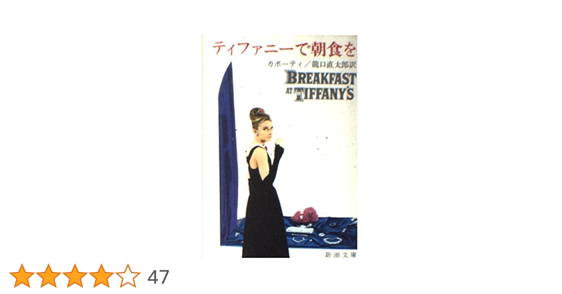 41IfpbqjunL.jpg_BO30,255,255,