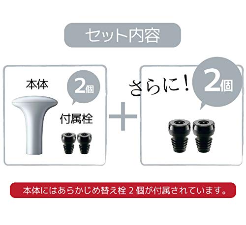 Amazon｜DENSO デンソー SAKE SAVER 酒セーバー 青白磁色 SKS
