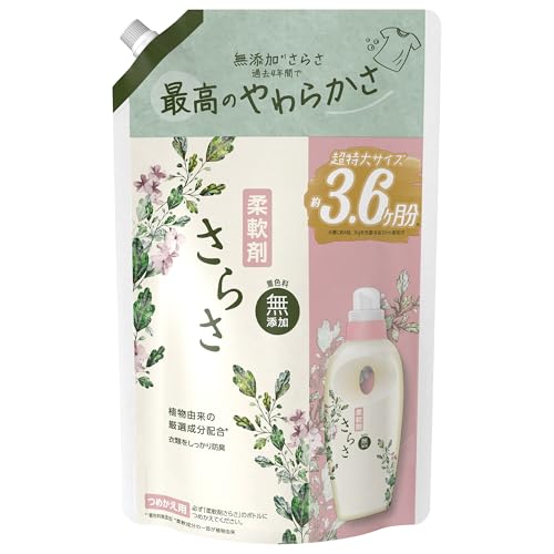 炳 _ 1,350mL Y sA\[v̍ AŘIz lߑւ