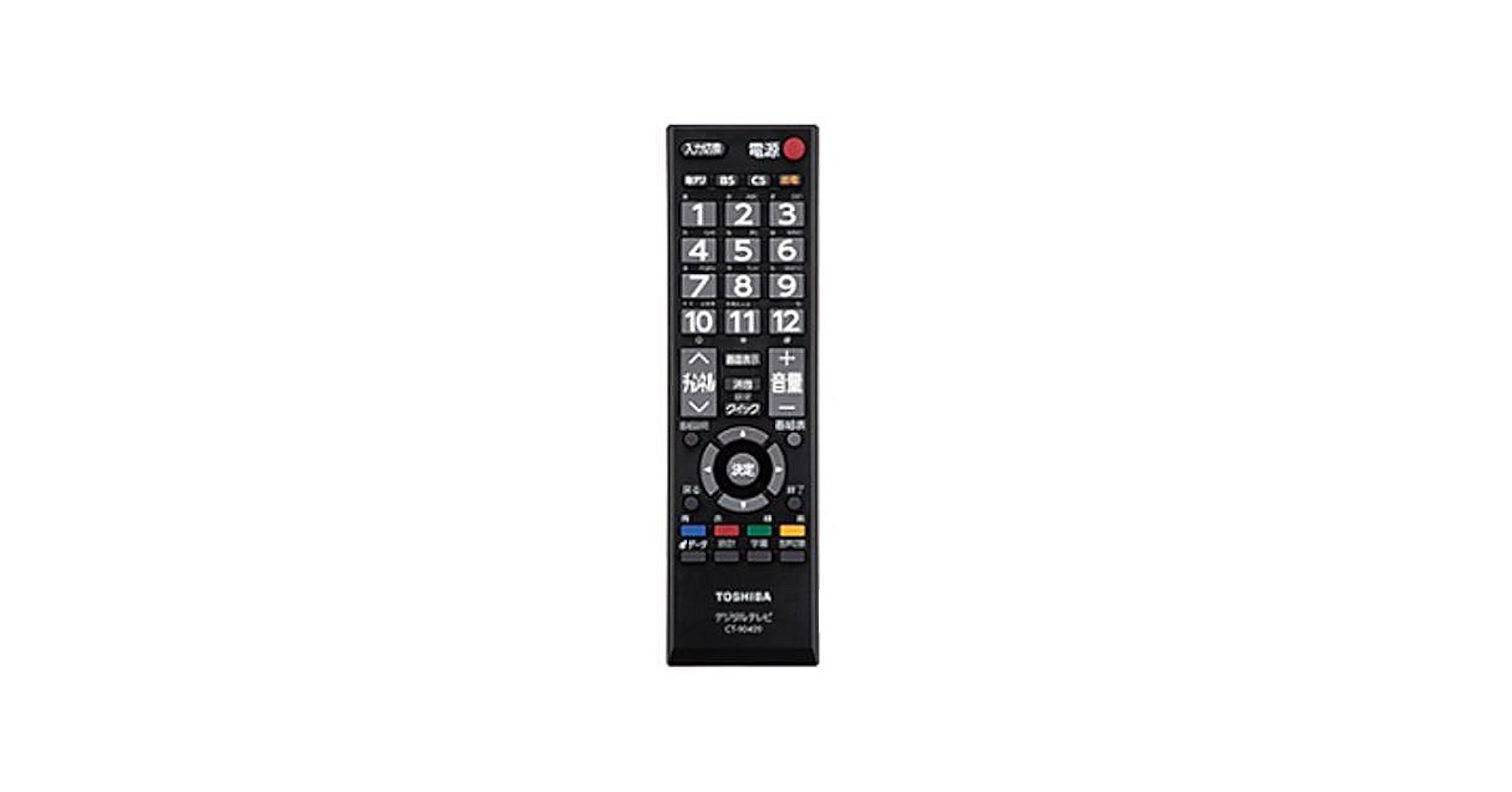 (未使用･未開封品)純正テレビ用リモコン CT-90409 Amazon | 純正テレビ用リモコン CT-90409【部品番号:75028441