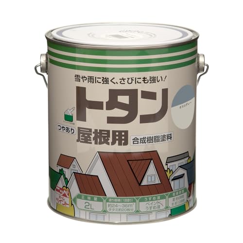 jby yL h g^p 2L IXO[  ₠ O { 4976124182815