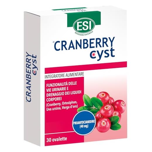 ESI - Cranberry Cyst, Integratore Alimentare con Uva Ursina, Utile per la Funzionalità delle Vie Urinarie e il Drenaggio dei Liquidi Corporei, Senza Glutine e Vegano, 30 Ovalette