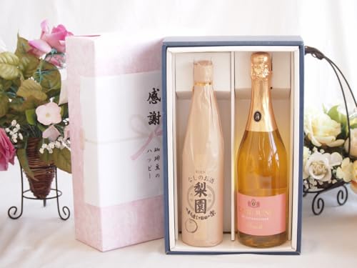 感謝の贈り物ボックス果物リキュール桃×梨特集2本セット(老松酒造 梨園 12度(大分県) カールユング ピーチ ノンアルコールスパークリング(ドイツ)) 500ml×1本 750ml×1本