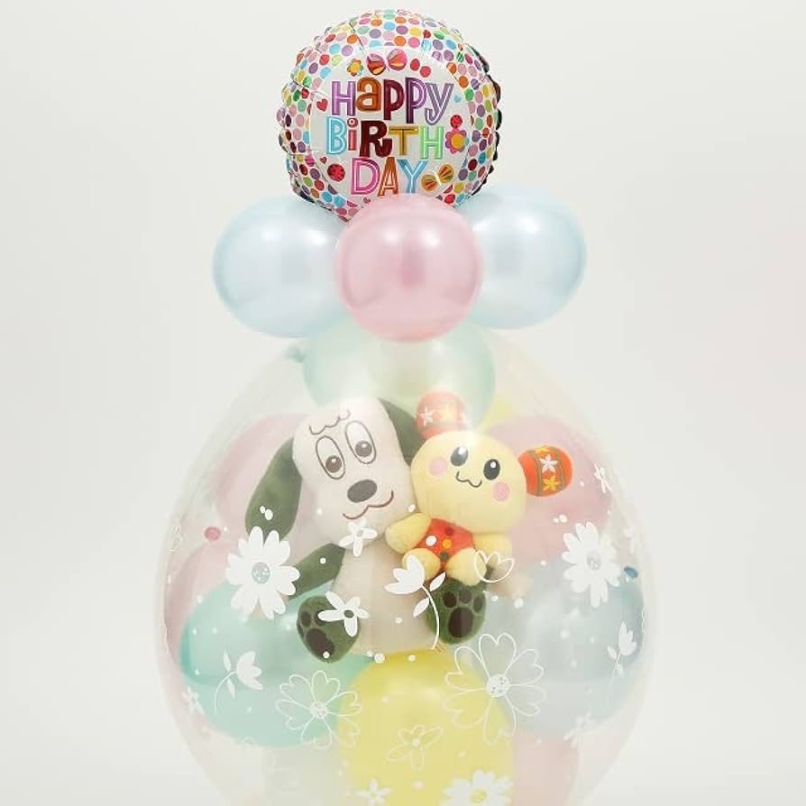 (未使用･未開封品)　ワンワンとうーたん ワンワンのあらえるぬいぐるみ 高さ約20cm og8985z Amazon.co.jp: セキグチ(Sekiguchi)ワンワンとうーたん あらえる