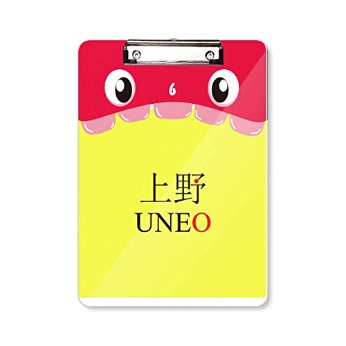 Porte-bloc A4 Uneo drapeau soleil rouge pour vos notes de voyage