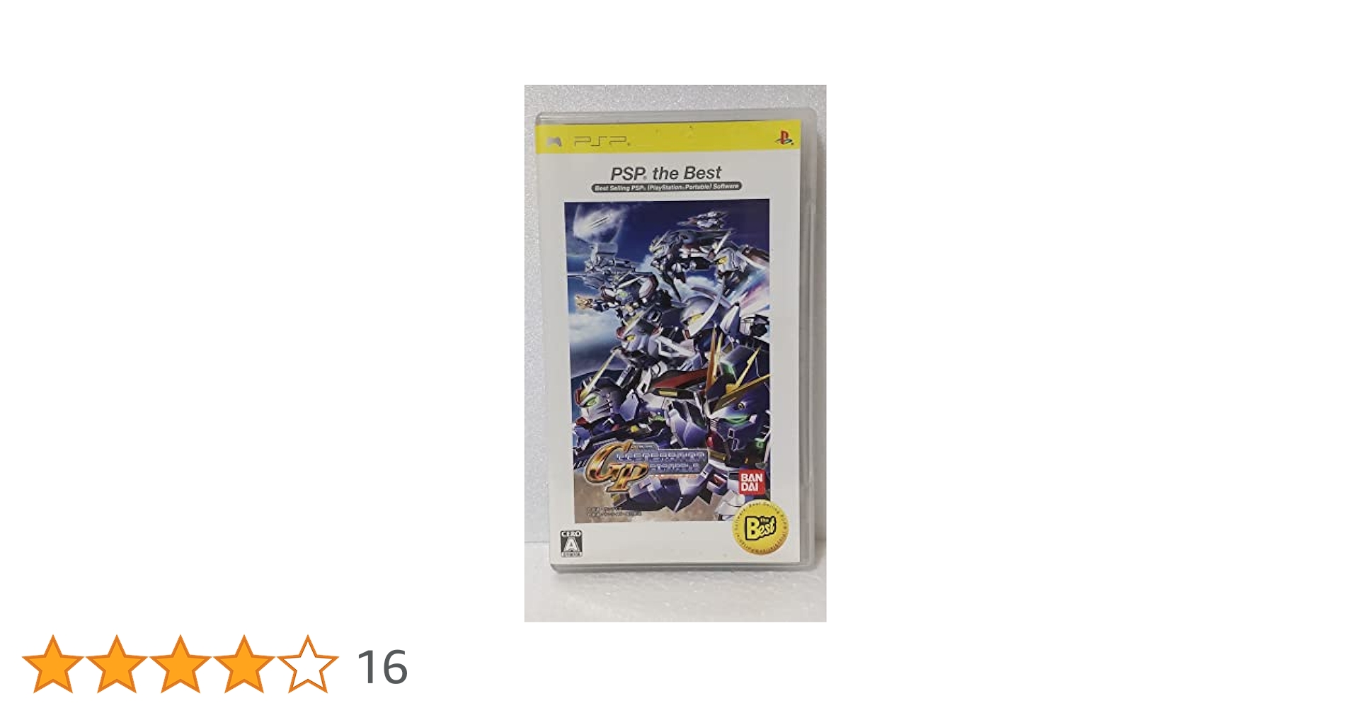 Amazon.co.jp: SDガンダム Gジェネレーション・ポータブル PSP