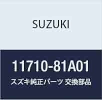 スズキ 純正部品 マウンチング エンジン リヤ ジムニー 11710-81A01 ジムニー用 マウンチングエンジンリヤジムニー 11710-76J00