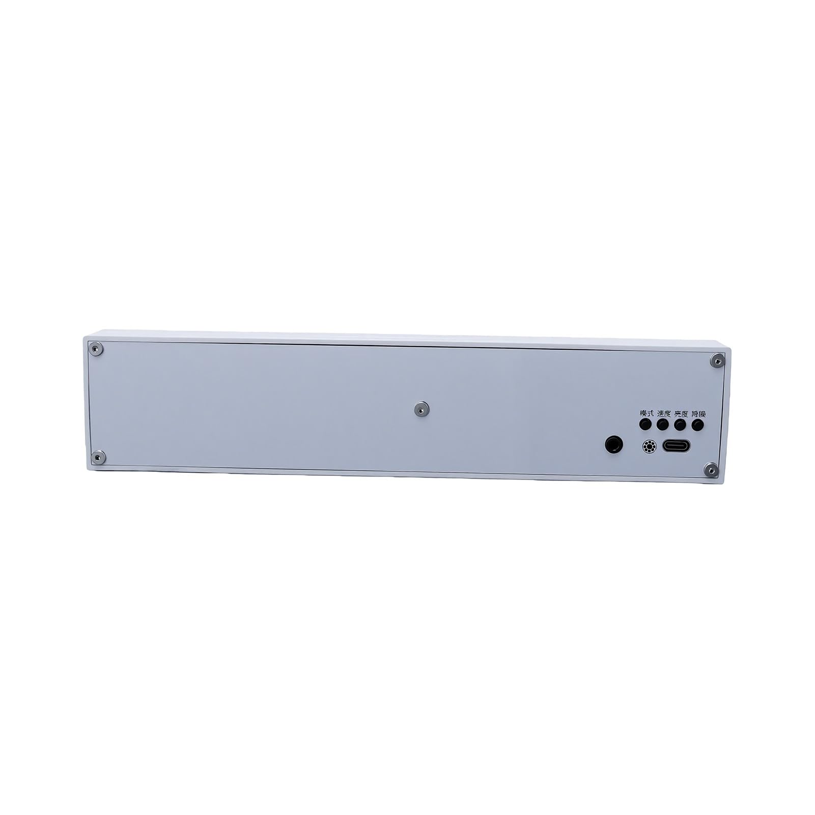 Pantalla LED de Espectro Musical, Controlada por Sonido