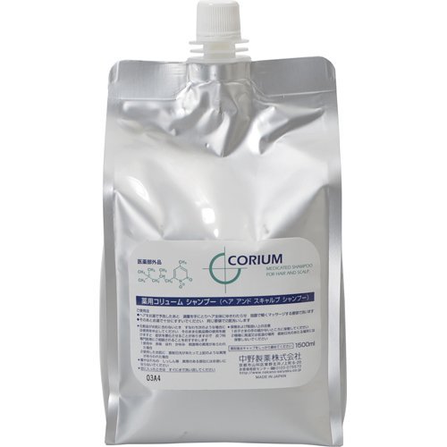 中野製薬 薬用コリューム シャンプー レフィル1500ml 2本 Amazon | 中野製薬 薬用コリューム シャンプー レフィル1500ml | 中野