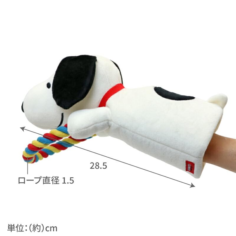 Amazon | ペットパラダイス 犬 おもちゃ ロープ パペット スヌーピー