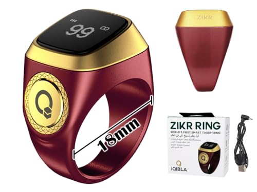 Image of Smart Ring Tasbih Counter for Muslim Islamic Prayer - Digital Electronic Tally Tasbeeh Zikr (Brown, 18mm)