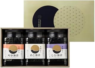 有明育ち ( 詰合せ ) 角容器入り 3本セット 海苔 板のり 塩のり 味付けのり 焼のり