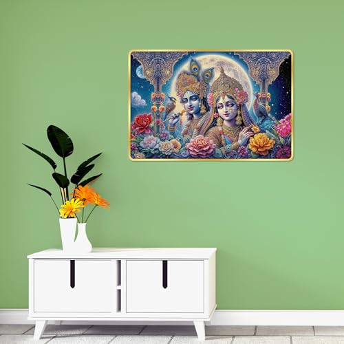 Image of Indianara Radha Krishna Painting With Golden Frame, 18 x 12 Inches (Style 2)
