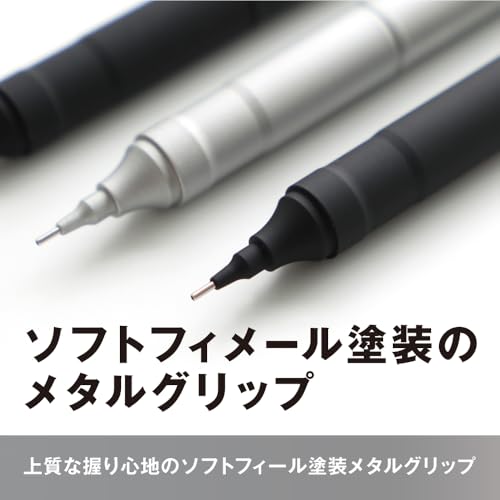 Image of Tombow MONO Monograph Mechanical Pencil 0.5mm DPA-112C (Green)