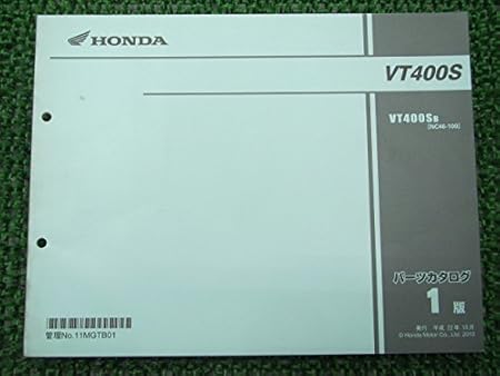 中古 ホンダ 正規 バイク 整備書 Vt400s パーツリスト 正規 1版 パーツカタログ 整備書 バイク工具 メンテナンス 車 バイク Amazon 中古 ホンダ 正規 バイク 整備書 Vt400s パーツリスト 正規 1版 パーツカタログ 整備書 バイク工具 メンテナンス 車 バイク Amazon