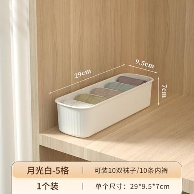 Kitchen The cooking Tool Accessories пî¼òÔ¼ÌõÎÆÊÕÄɺÐËÞÉáÄÚÒÂÍà×ÓÕûÀíºÐ¼ÒÓÃÒ¹ñ³éÌëÄÚËÜÁÏÖÃÎïºÐ