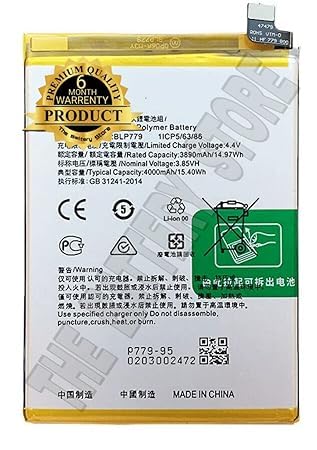 Image of OriginalBLP779 Battery for Oppo F17 PRO / A92S / A93 2020 F17 PRO /Reno 4 Z 5G Battery with 6 Month Warranty**** (G0056)