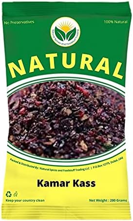Natural Kamar Kass 100g
