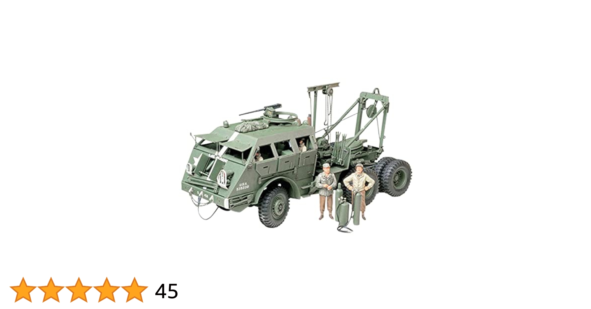 Amazon | タミヤ(TAMIYA) 1/35 ミリタリーミニチュアシリーズ No