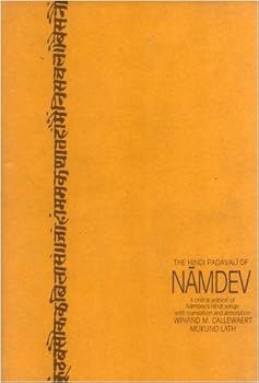 Hardcover Hindi Padavali of Namdev Book
