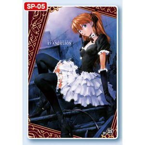 Amazon.co.jp: 新世紀エヴァンゲリオンウエハース コミックspecial SP