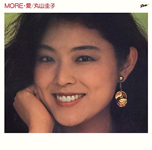 丸山圭子