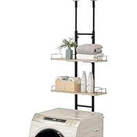 Amazon｜ekans(エカンズ) 棚付きランドリーラック 棚2段 突っ張り