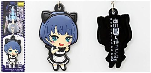 Amazon あの夏で待ってる 谷川柑菜 ラバーストラップ ねこみみメイド なつまち おもちゃ おもちゃ