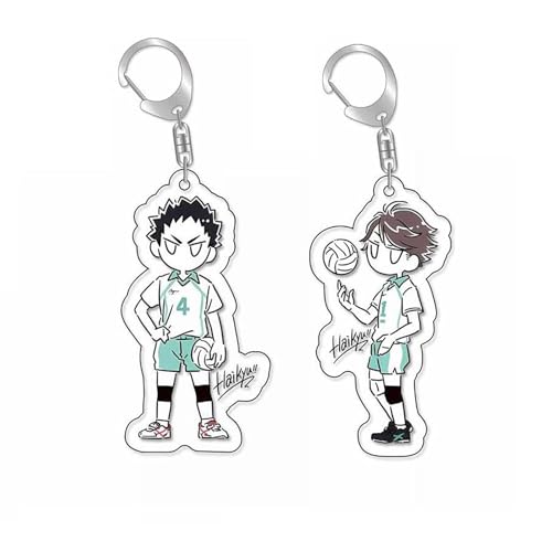 ハイキュー!! キーホルダー セット かわいい コレクション 日向 翔陽 影山 飛雄 月島 蛍 西谷 夕 音駒 烏野 飾り カバン掛け カッコいい 通勤 通学 雑貨 おし (青葉城西 2個セット) [並行輸入品]