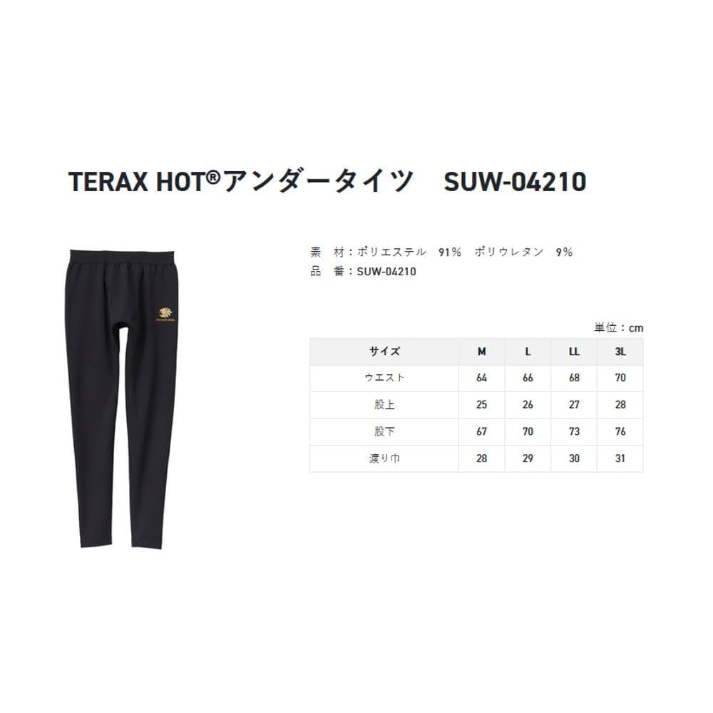 SUNLINE TERAX HOT アンダータイツ LL レッド Amazon | [サンライン] 釣具 TERAX HOTアンダータイツ メンズ