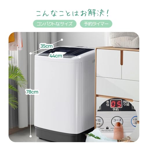 Amazon.co.jp: SOFTSEA: 家電