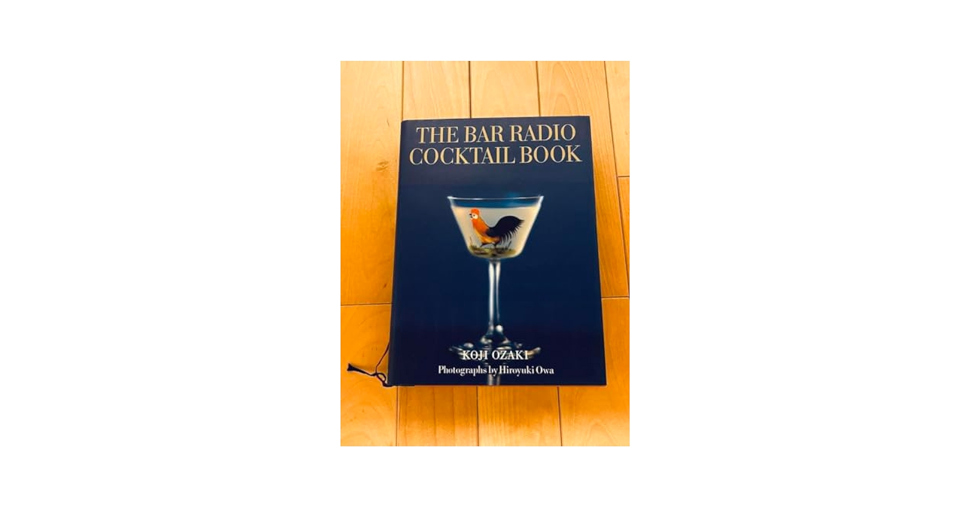 Amazon.co.jp: THE BAR RADIO COCKTAIL BOOK尾崎浩司 : ホーム