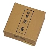 玉初堂のお香 特製塗香 15g 紙箱 #831