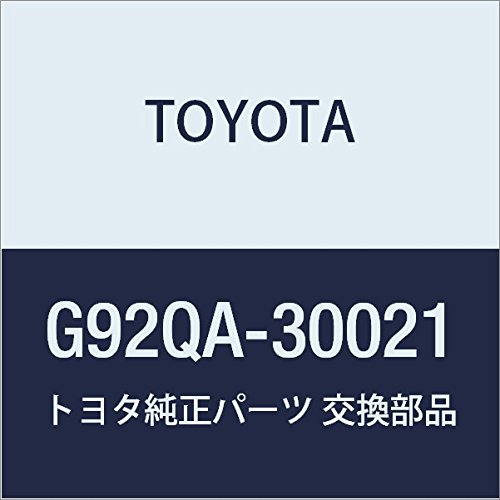TOYOTA (toyota) Genuine Parts HV Battery Shield Panel No. 8 Crown/Hybrid Number g92qa – 30021